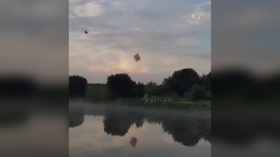 Russian ‘alligator’ obliterates Ukrainian drone (VIDEO)