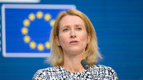 EU reveals 18th sanctions package against Moscow