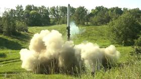 Russia strikes drone-manufacturing sites in Ukraine – MOD