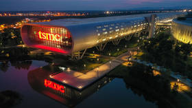 Asian company achieves $1 trillion valuation for first time