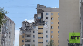 Six dead after gas blast in Russia  (VIDEOS)