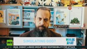 Simulating God? Roman Yampolskiy, Associate Professor at the University of Louisville