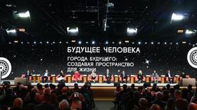 Registration open for ‘Inventing the Future’ International Symposium