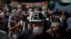 Hundreds protest US-Japan ‘war alliance’ at Hiroshima ceremony (VIDEO)