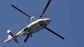 Ministers die in Ghana helicopter crash (PHOTOS)