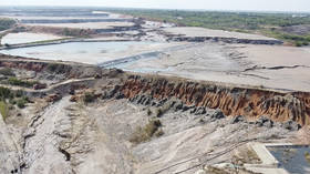 African state disputes US claim over Chinese-owned mine