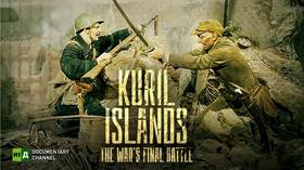 Kuril Islands: The War’s Final Battle