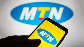 South African telecom giant investigated in US