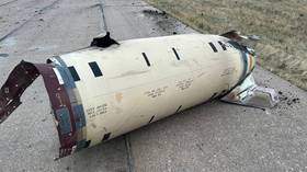 Pentagon has blocked Ukraine from striking Russian territory – WSJ