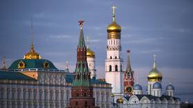 European ‘war party’ hindering Ukraine peace process – Kremlin