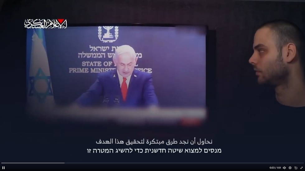 Hamas armed wing releases new hostage video