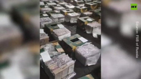 Record cocaine haul busted in St. Petersburg – FSB