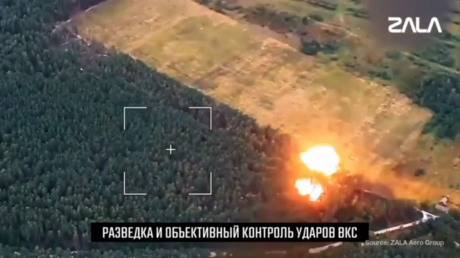 Russian drone maker releases VIDEO of strikes on Ukrainian hardware