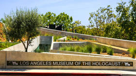 Holocaust museum pulls post over Gaza uproar