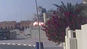 Israel conducts strike on ‘Hamas leadership’ in Qatar