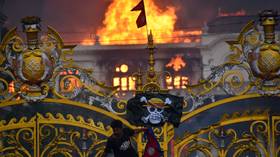 Nepal’s main government building set ablaze (VIDEO)