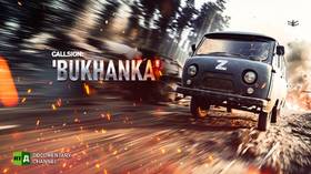 Callsign: ‘Bukhanka’