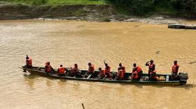 African state targets illegal gold mining (VIDEO)