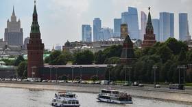 Ukrainian drone raid on Moscow repelled – mayor