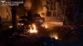 Ukrainian drones target multiple Russian regions