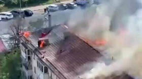 Two dead in ‘horrific’ Ukrainian strike on southern Russian city – officials (VIDEOS)