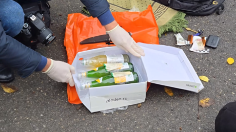 Attacks on Russian synagogues thwarted – FSB