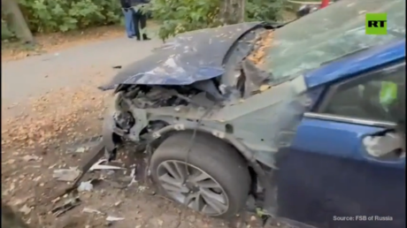Ukrainian agent captured near Moscow – FSB (VIDEO)