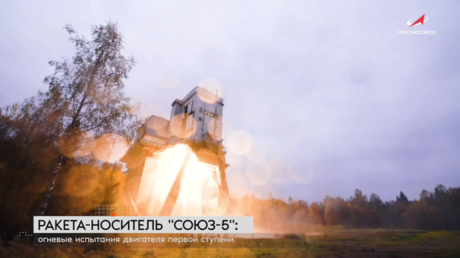 Russia completes ground tests of new space rocket (VIDEO)