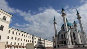 Russian region eyes Indian investment