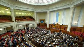 Ukrainian MPs refuse to nominate Trump for Nobel Peace Prize – media