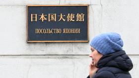 US ally to open new visa center in Russia