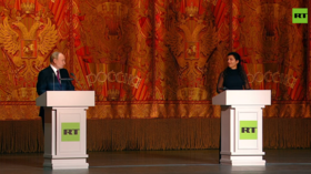 Putin attends RT 20th anniversary event