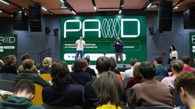 Russia invites young developers to join world’s first international IT Olympiad