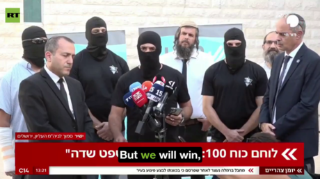 Alleged Israeli rapists announce they ‘will win’ (VIDEO)