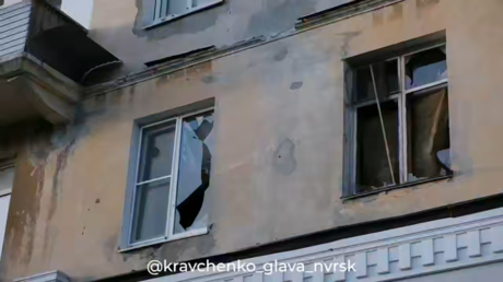 RUSSIA UNDER ATTACK: Drone Swarm Fails—But What's Next?!