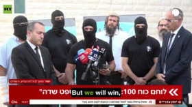 Alleged Israeli rapists announce they ‘will win’ (VIDEO)