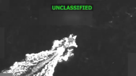 ब्रिटेन ने अमेरिका के साथ 'ड्रग बोट' संबंधी खुफिया जानकारी साझा करना बंद किया-मीडिया