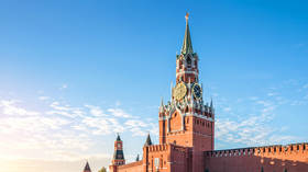 Moscow remains open to dialogue with Kiev – Kremlin