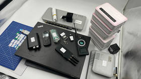 Ukrainians ‘with spy equipment’ arrested in EU state