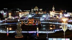 Moscow economic forum launches essay competition