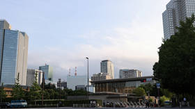 Japan denies ‘false’ Russian assets claim