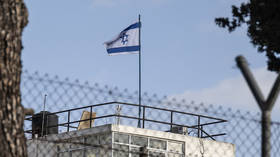 UN condemns Israeli raid on Palestinian refugee agency (VIDEO)