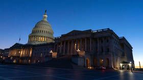 US lawmakers shoot down resolution to halt strikes targeting Venezuela