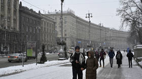 Most Ukrainians doubt elections would be fair – poll