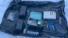 Ukrainian terror attack foiled – FSB (VIDEO)