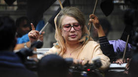 Former Bangladesh PM dies