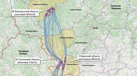 Russian MOD publishes map of Ukrainian drone attack on Putin’s residence