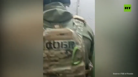 Ukrainian attack targeting railroad bridge thwarted in Russia &ndash; FSB (VIDEO)