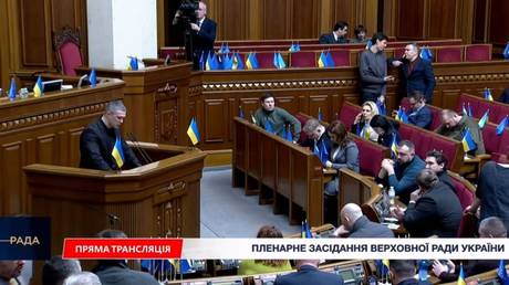 Ukrainian Defense Minister Mikhail Fedorov at his confirmation hearings in the Verkhovna Rada, January 14, 2026.