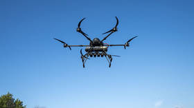 Two dozen killed in Ukrainian strike on Russian New Year’s celebration – governor